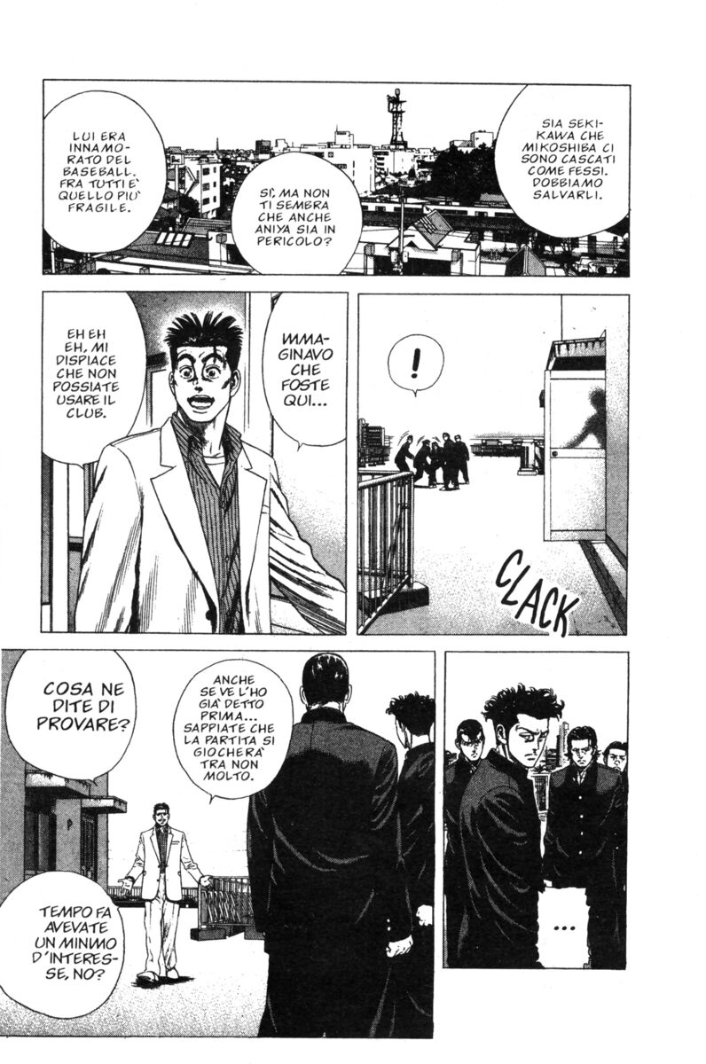 Read Rookies Manga Online