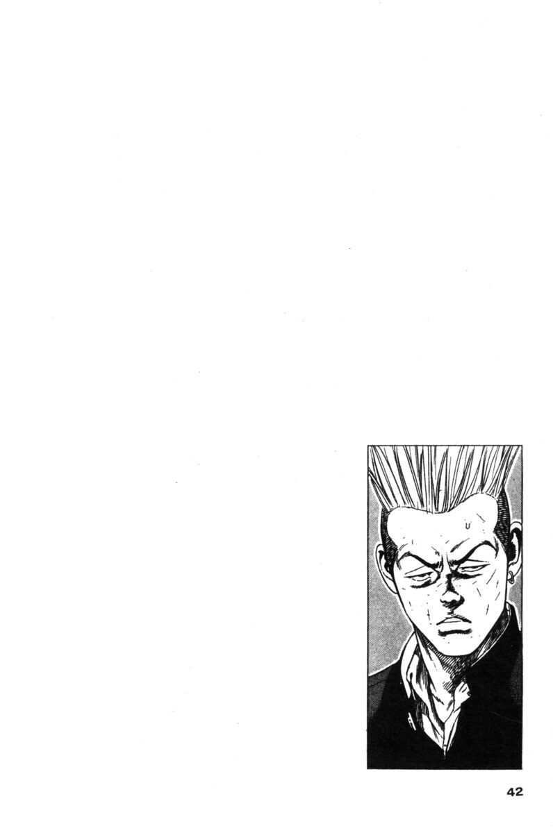 Read Rookies Manga Online