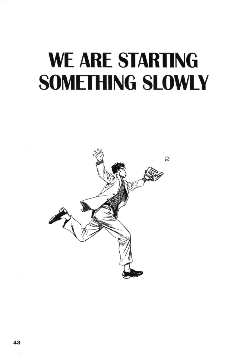 Read Rookies Manga Online