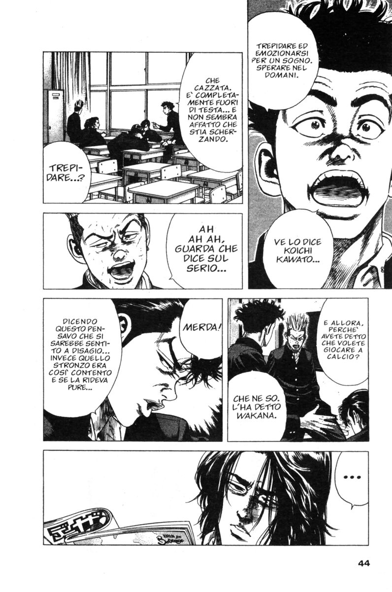 Read Rookies Manga Online