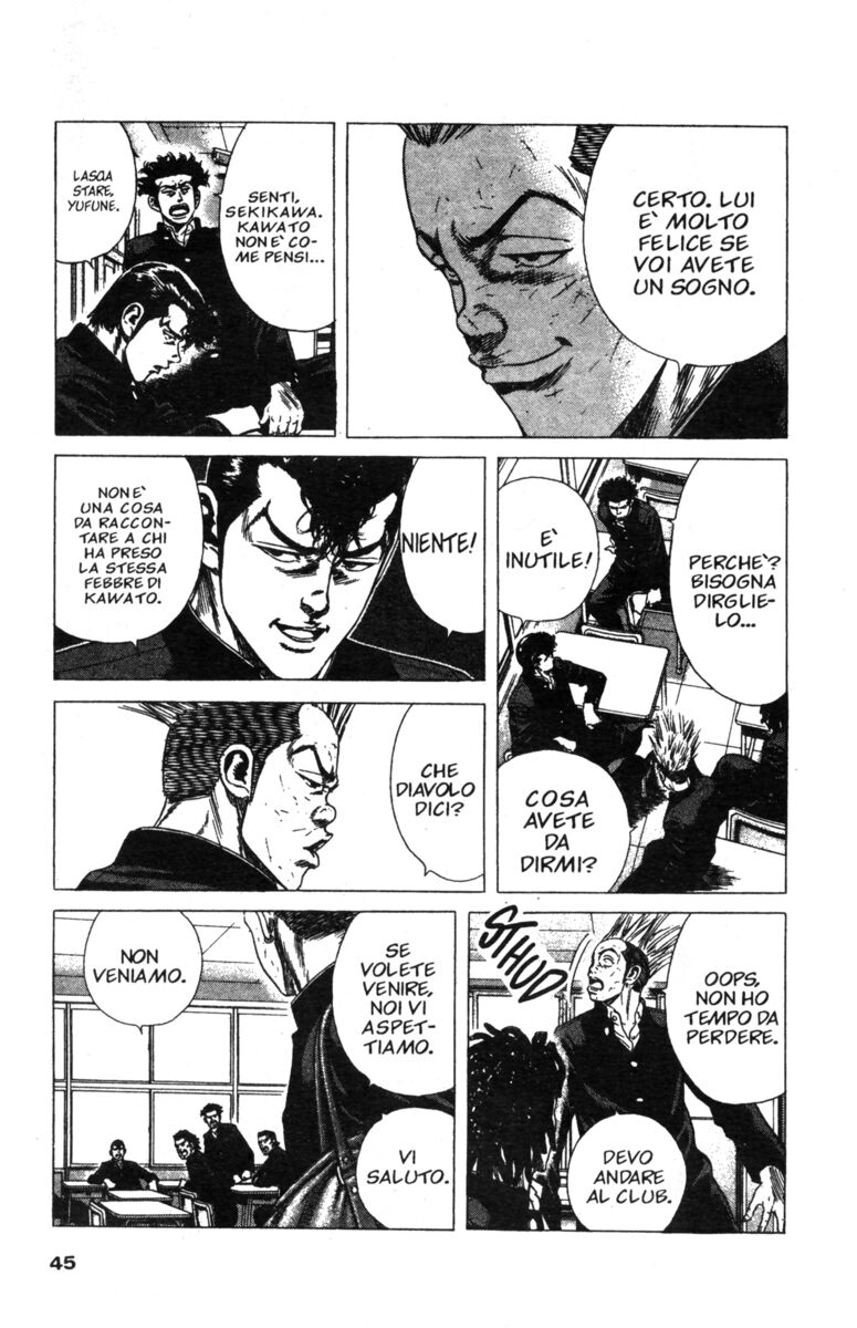 Read Rookies Manga Online