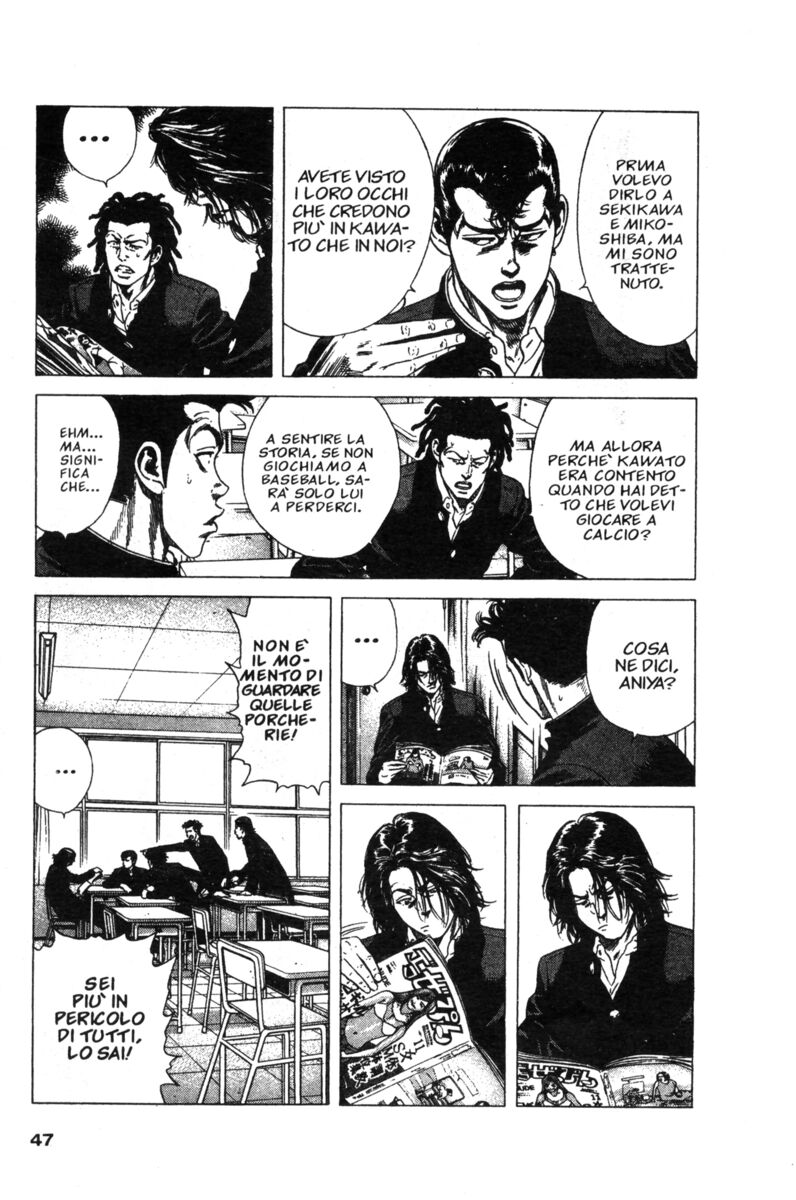 Read Rookies Manga Online