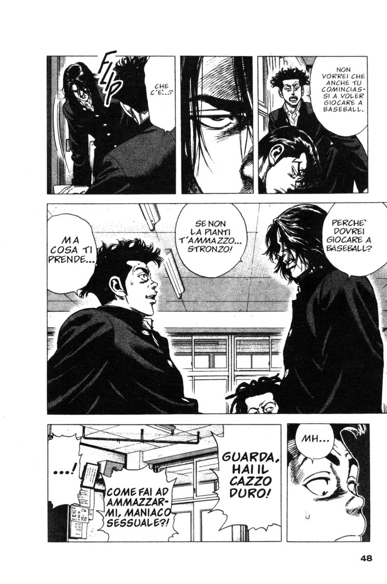 Read Rookies Manga Online