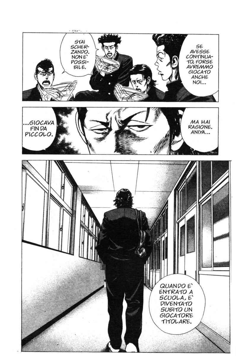 Read Rookies Manga Online