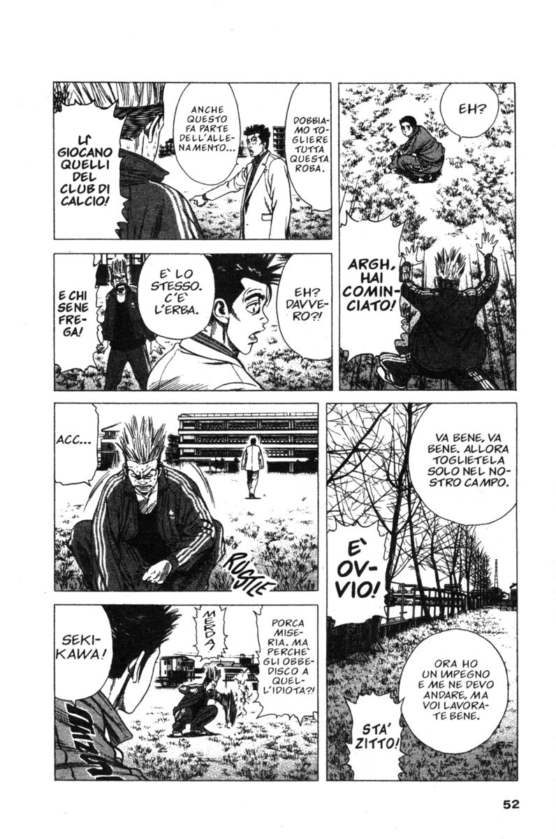 Read Rookies Manga Online