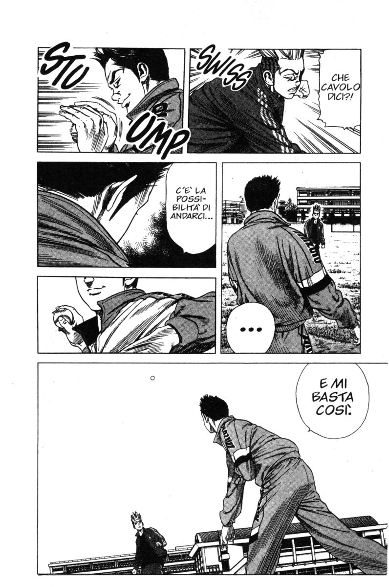 Read Rookies Manga Online