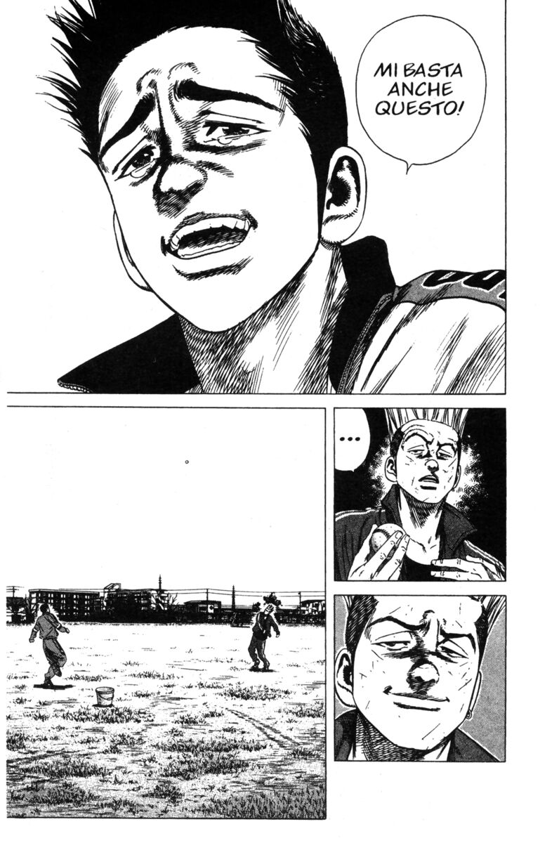 Read Rookies Manga Online