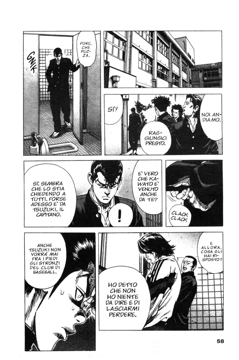 Read Rookies Manga Online