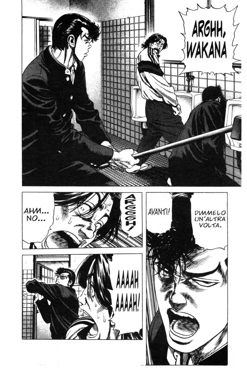 Read Rookies Manga Online