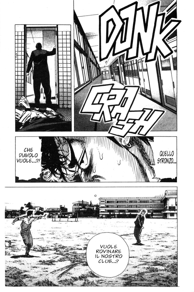 Read Rookies Manga Online