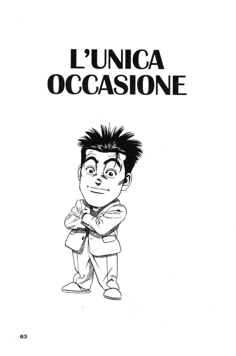 Read Rookies Manga Online