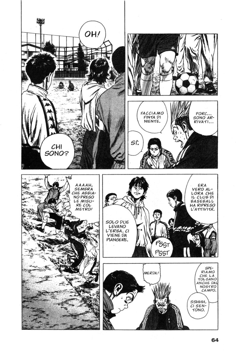 Read Rookies Manga Online