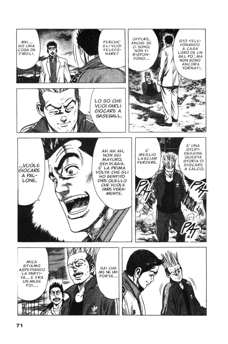 Read Rookies Manga Online