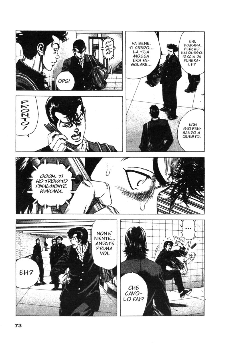 Read Rookies Manga Online