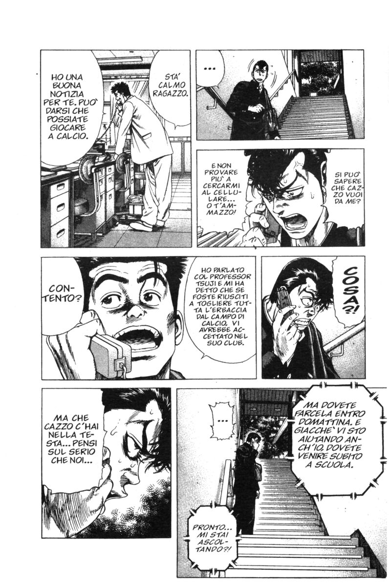 Read Rookies Manga Online