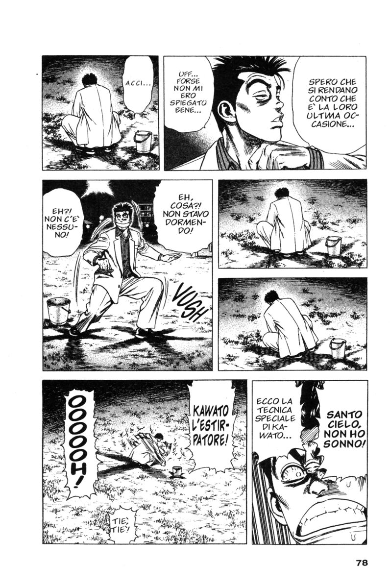 Read Rookies Manga Online