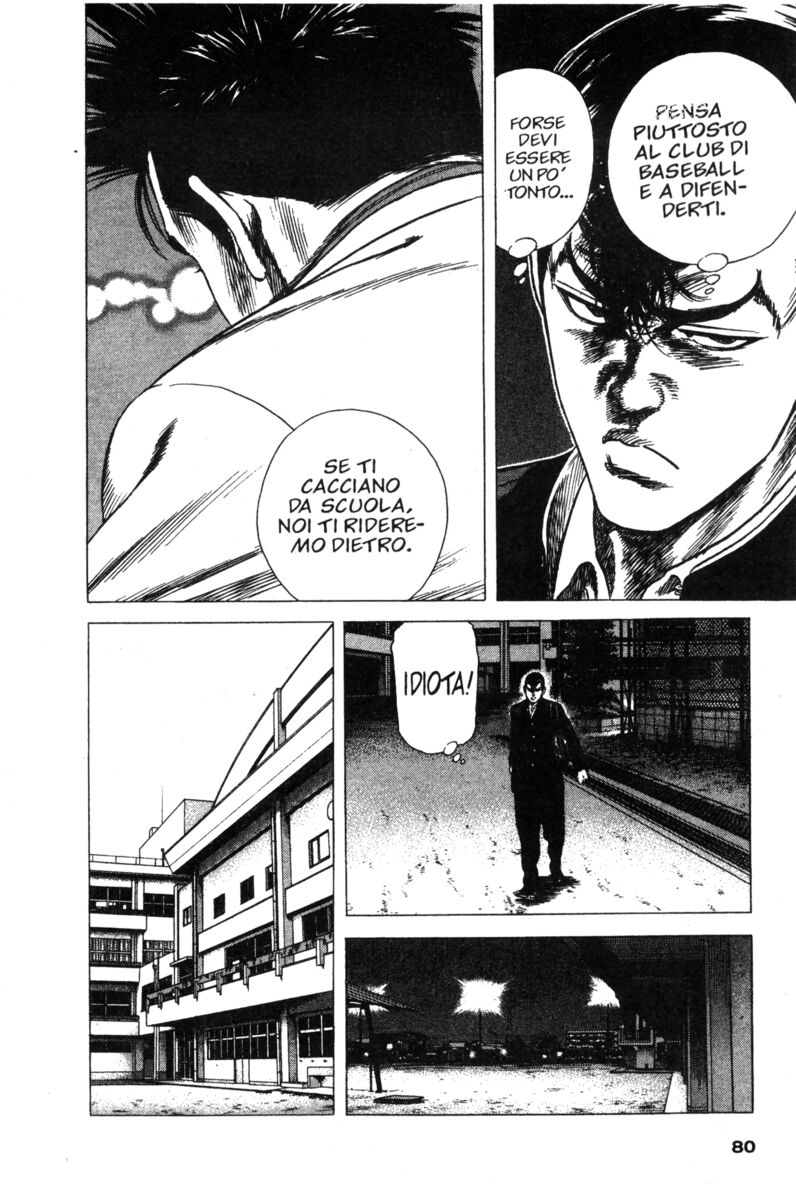 Read Rookies Manga Online