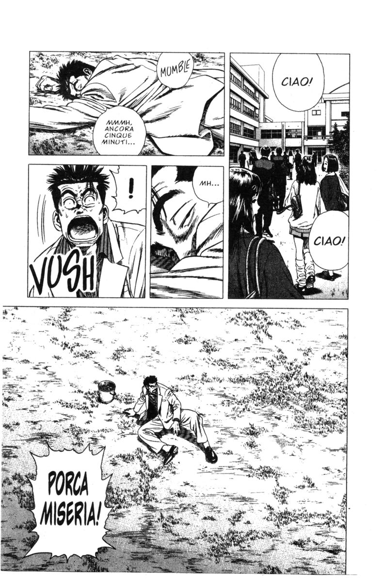 Read Rookies Manga Online