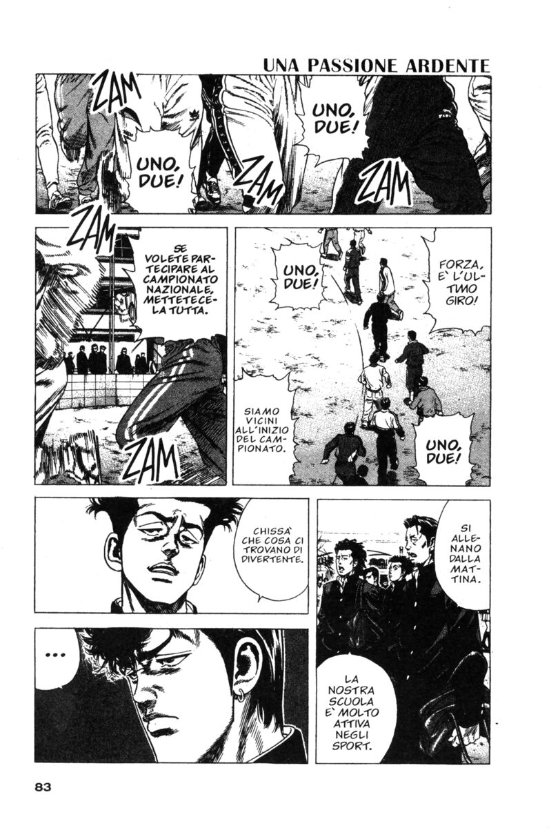 Read Rookies Manga Online