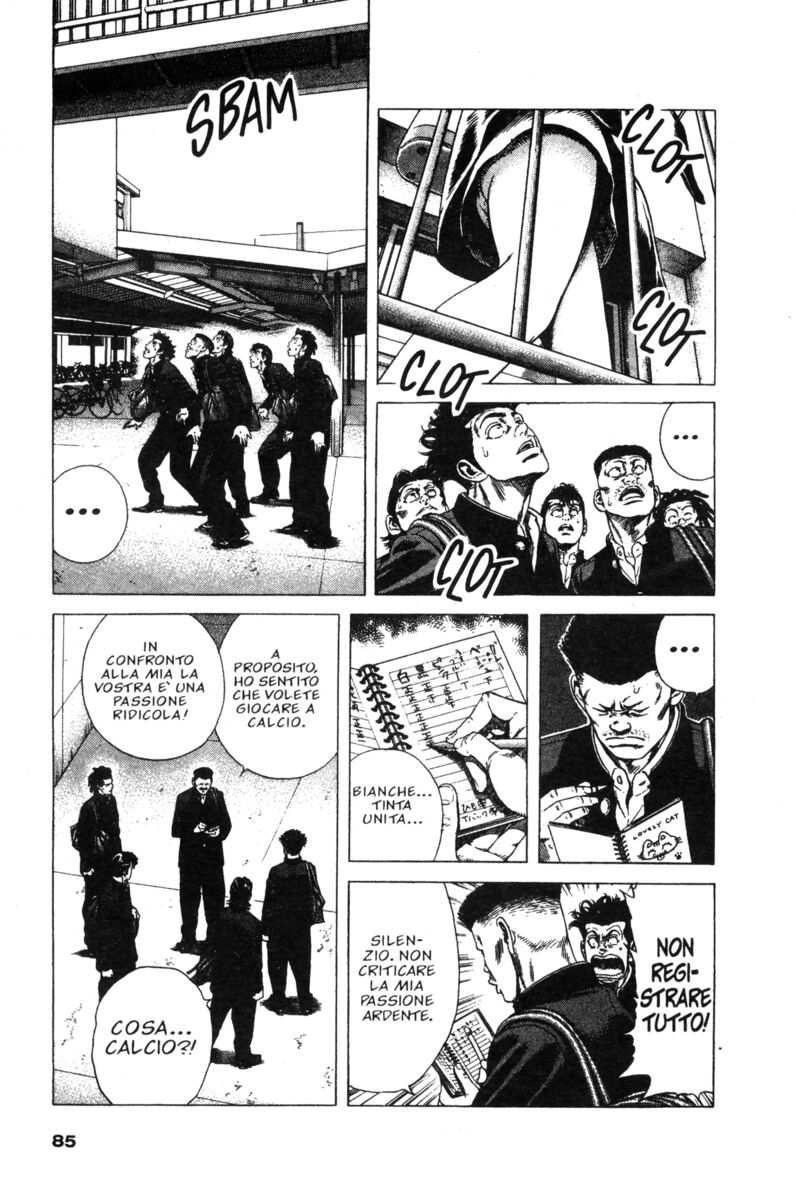 Read Rookies Manga Online