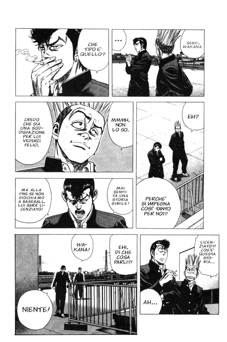 Read Rookies Manga Online