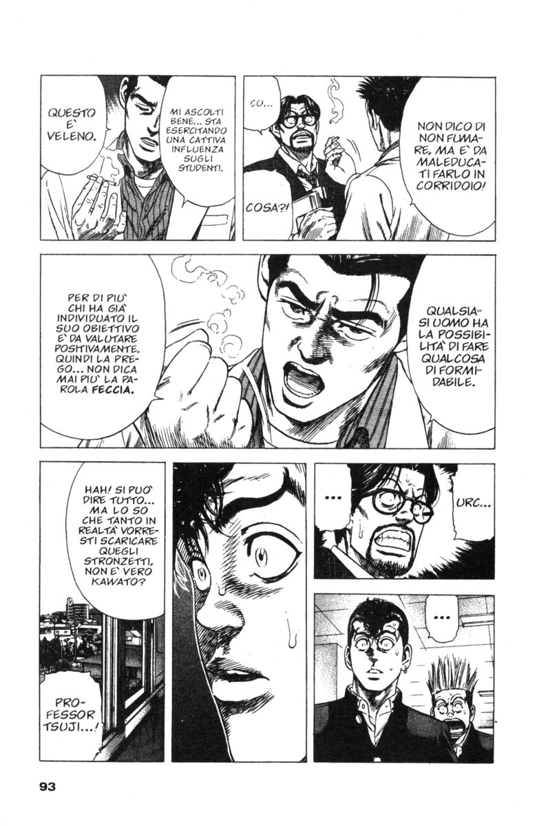 Read Rookies Manga Online