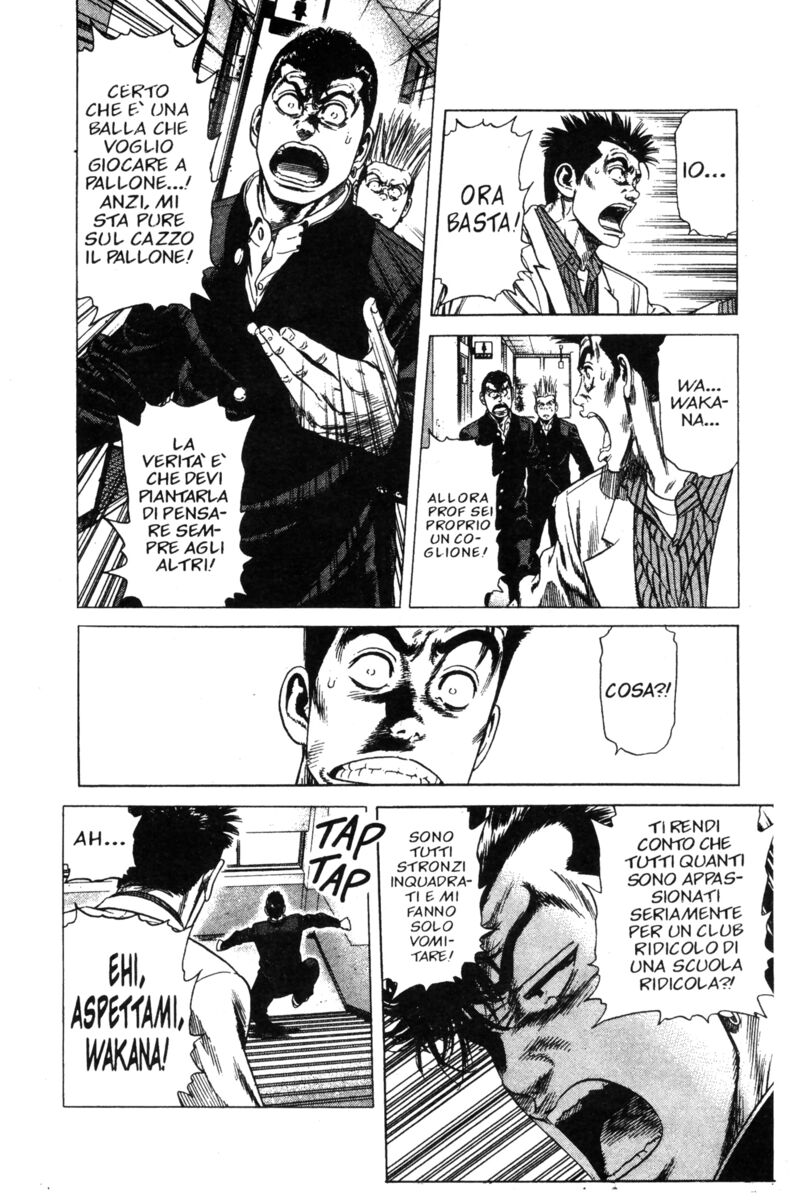 Read Rookies Manga Online