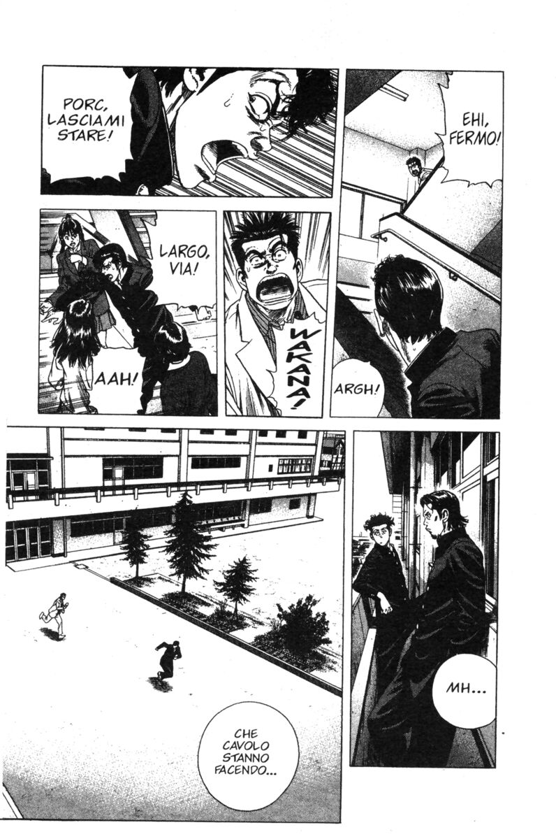 Read Rookies Manga Online