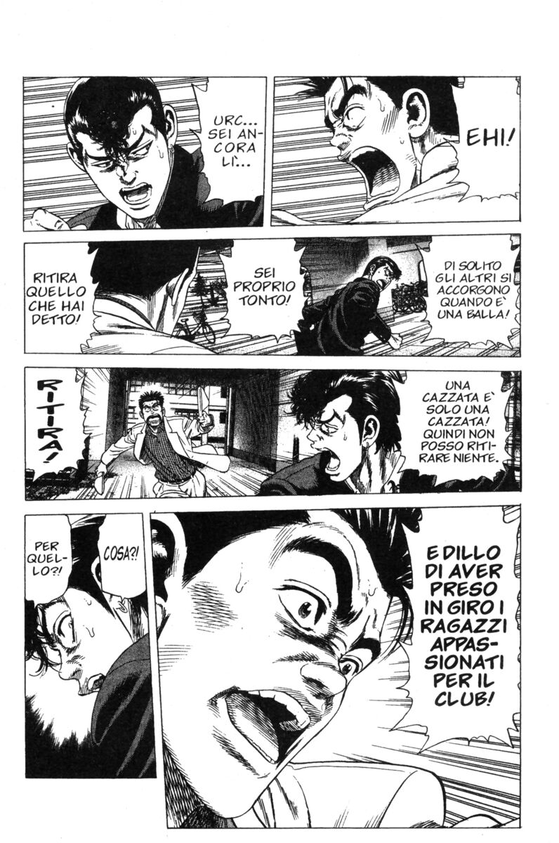 Read Rookies Manga Online