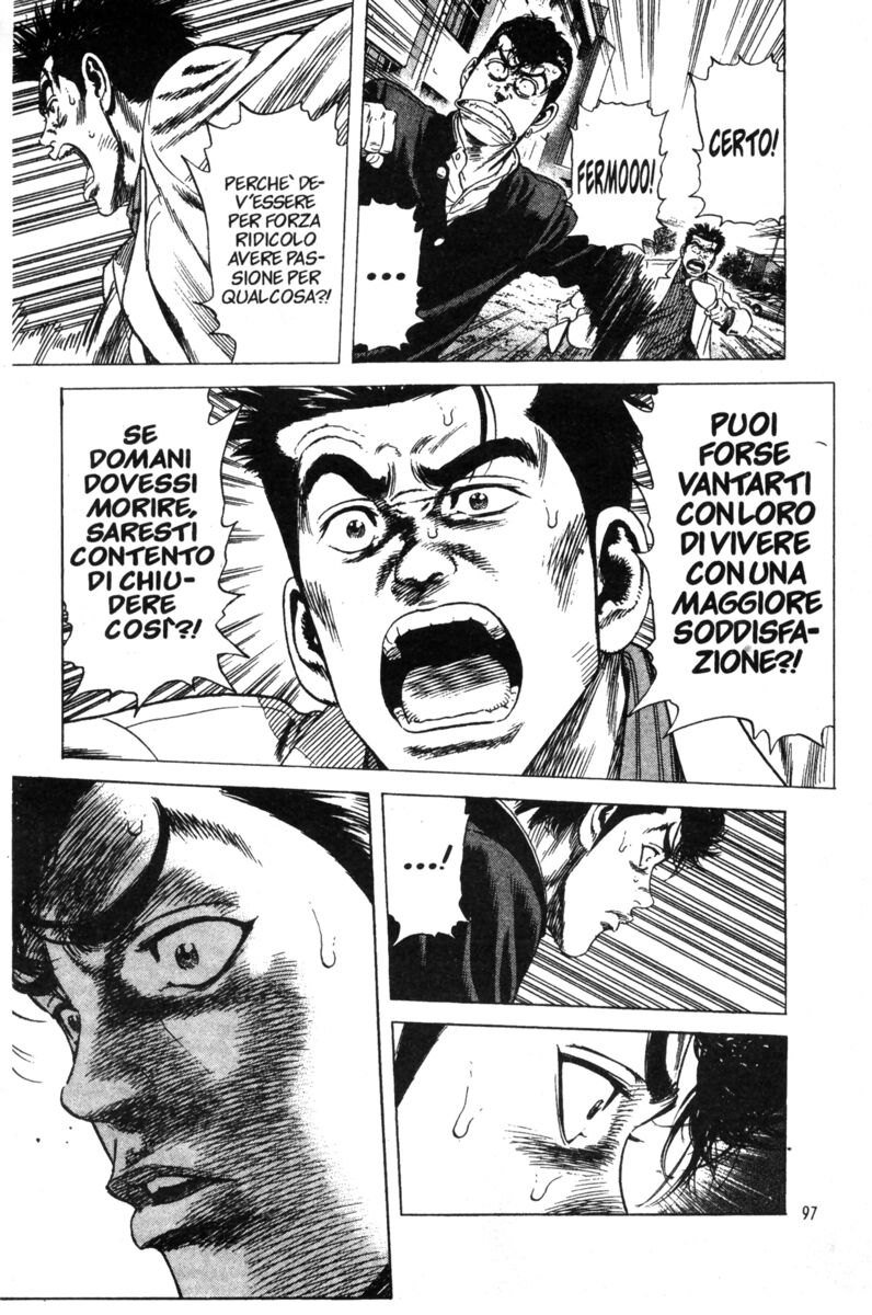 Read Rookies Manga Online