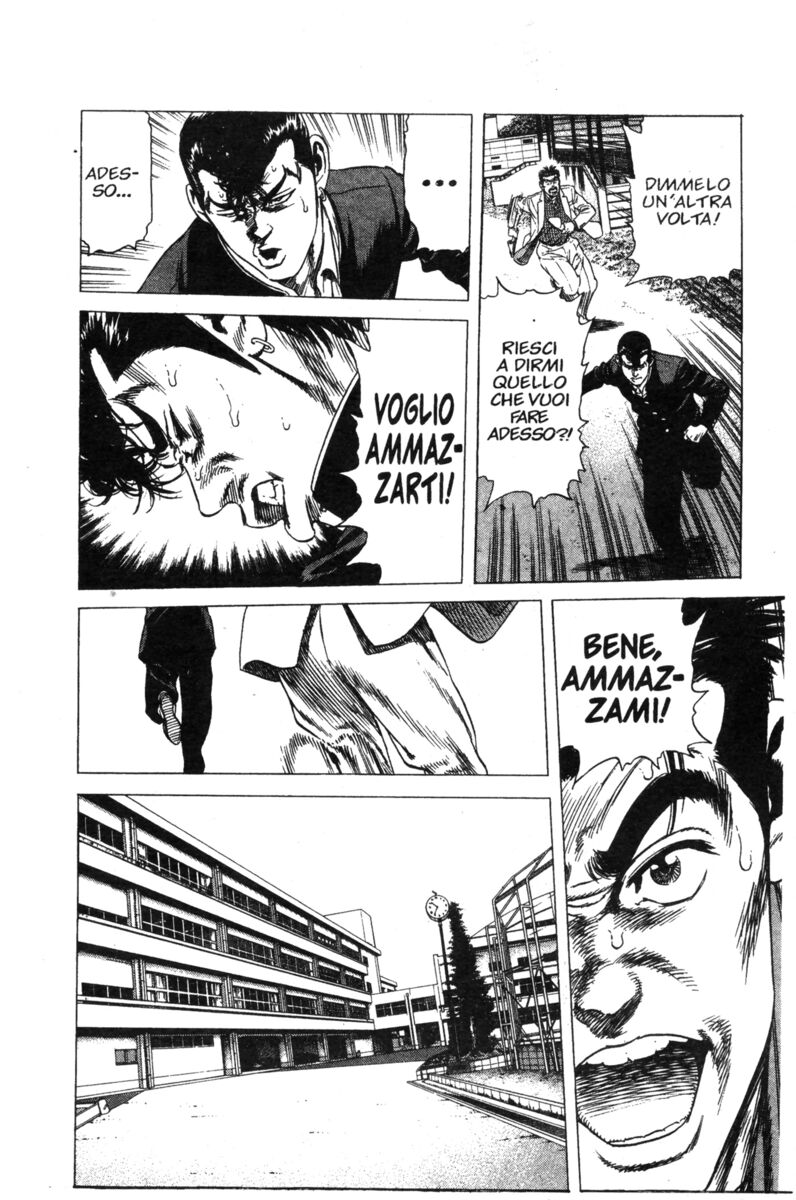 Read Rookies Manga Online