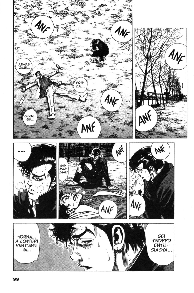 Read Rookies Manga Online