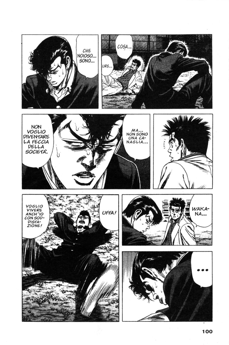 Read Rookies Manga Online