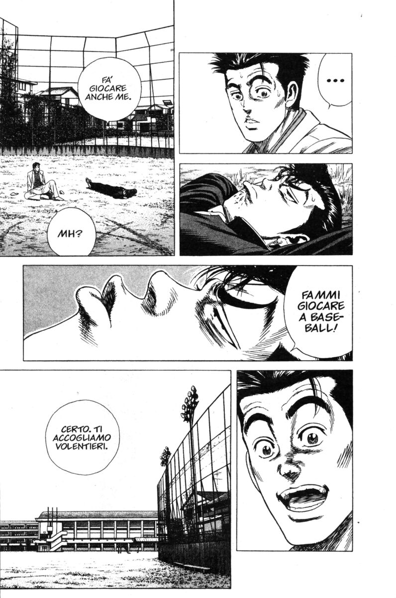 Read Rookies Manga Online