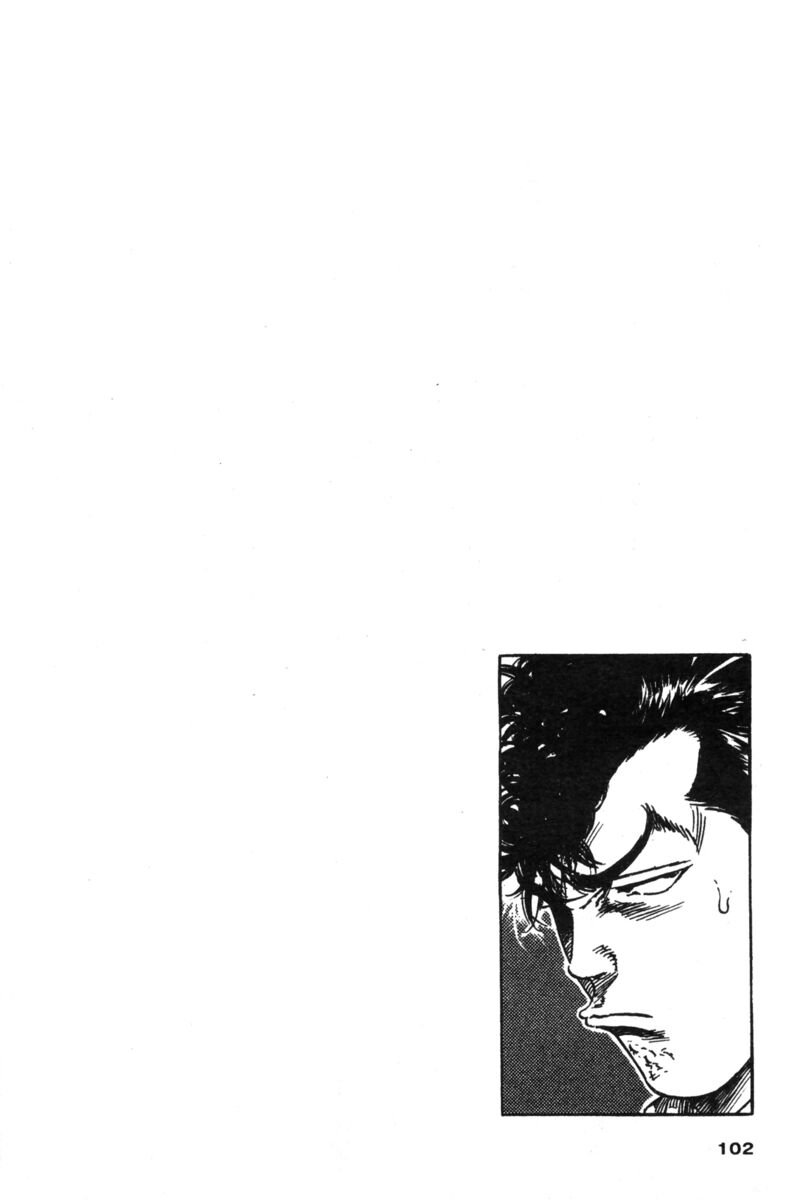 Read Rookies Manga Online