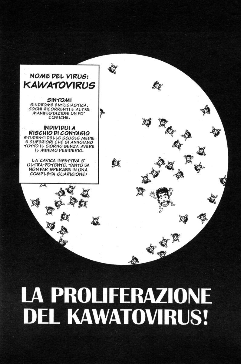 Read Rookies Manga Online