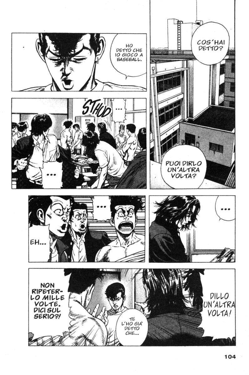 Read Rookies Manga Online