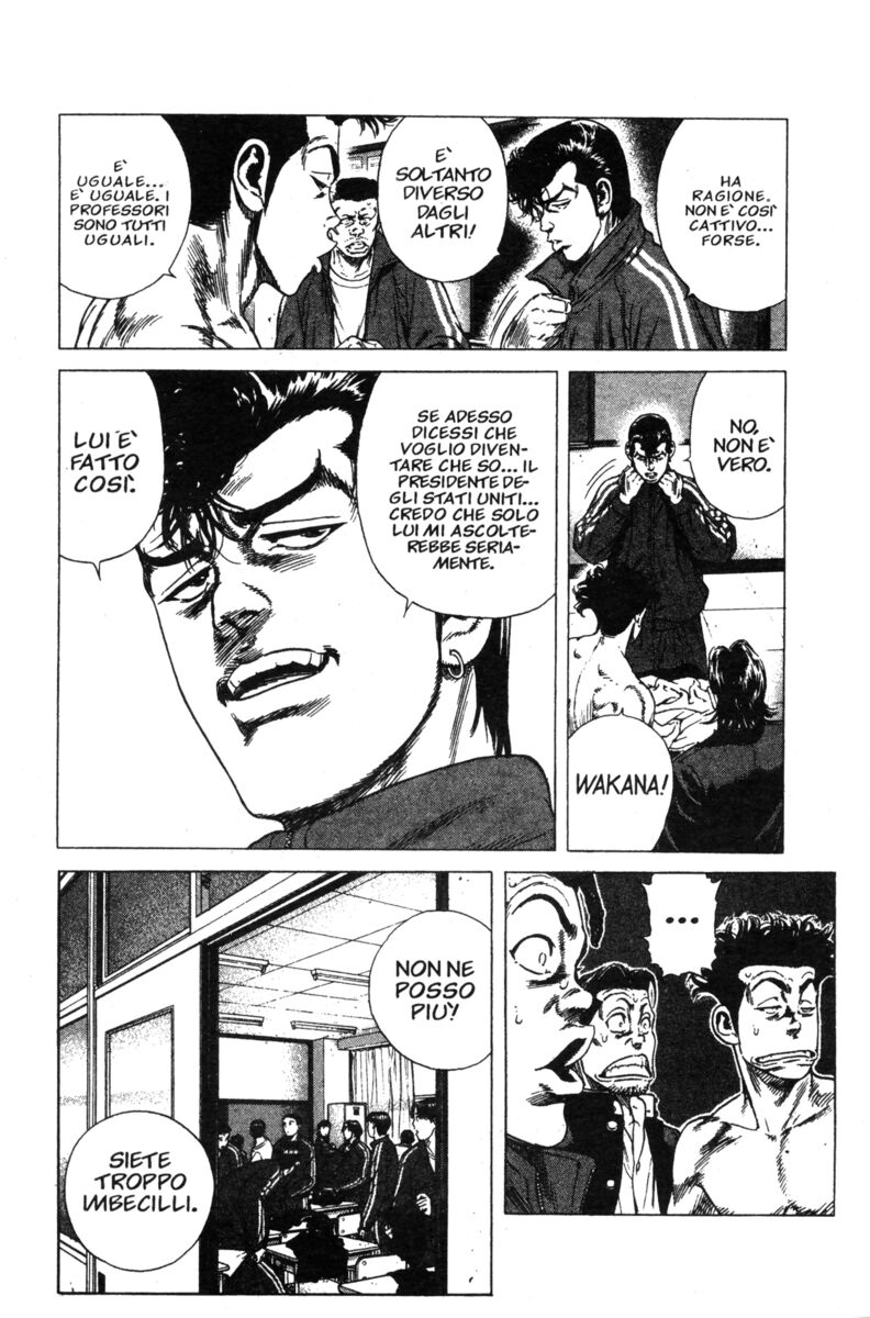 Read Rookies Manga Online