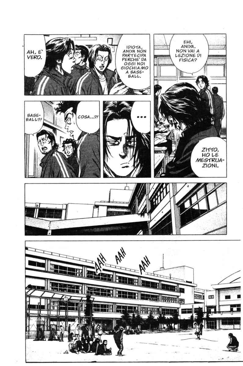 Read Rookies Manga Online