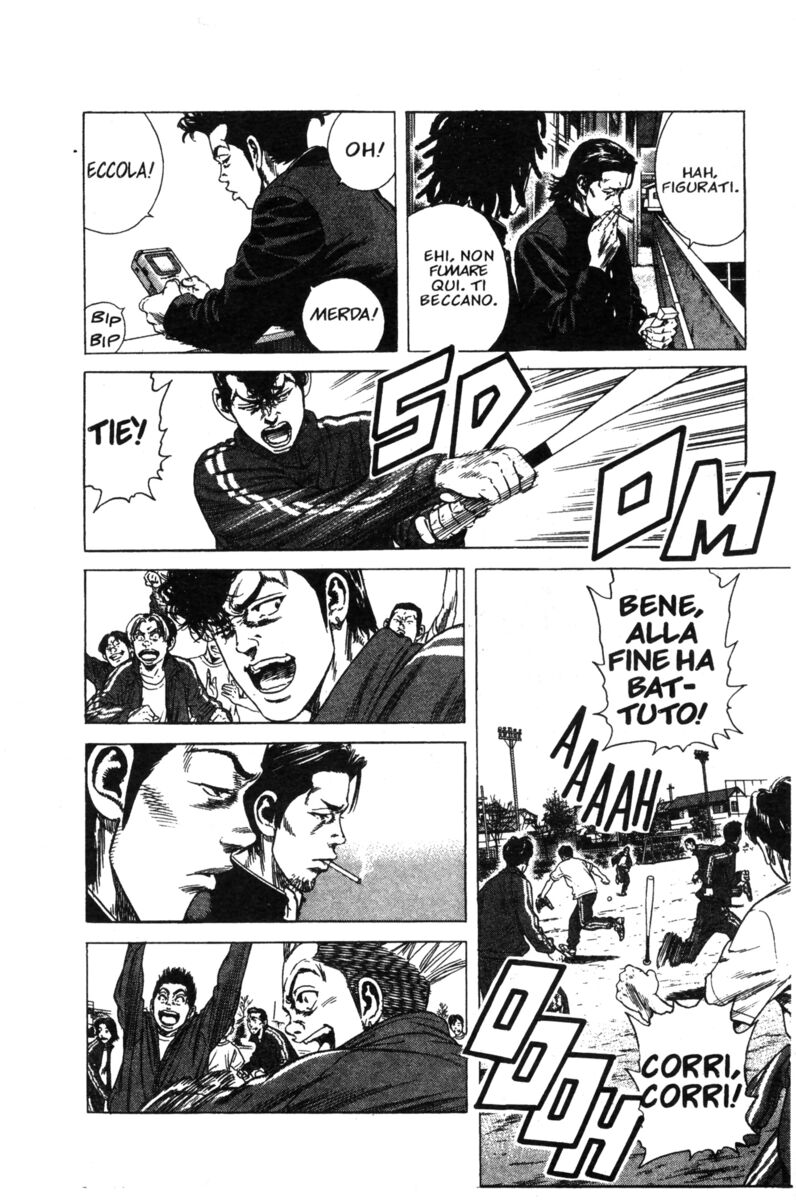 Read Rookies Manga Online