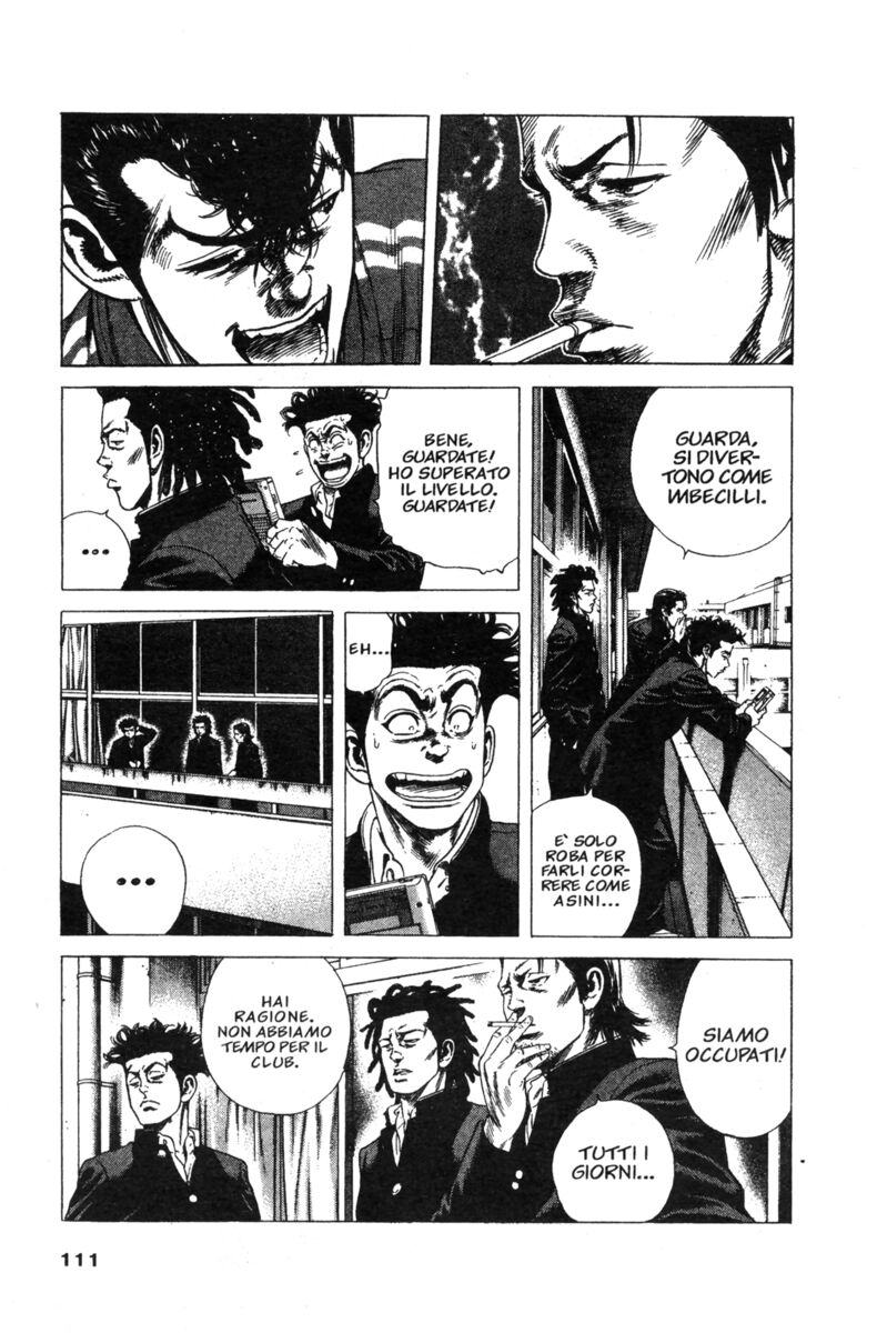 Read Rookies Manga Online