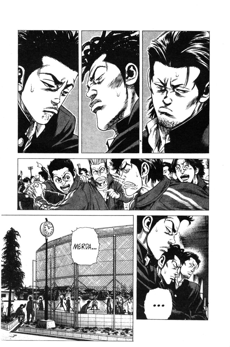 Read Rookies Manga Online