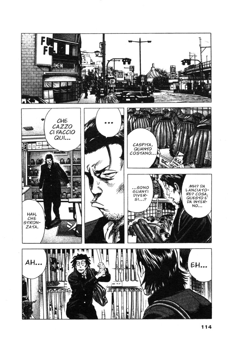 Read Rookies Manga Online