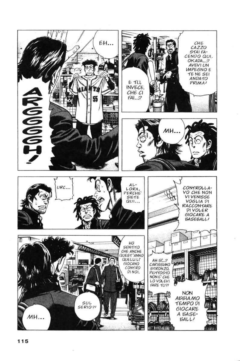 Read Rookies Manga Online