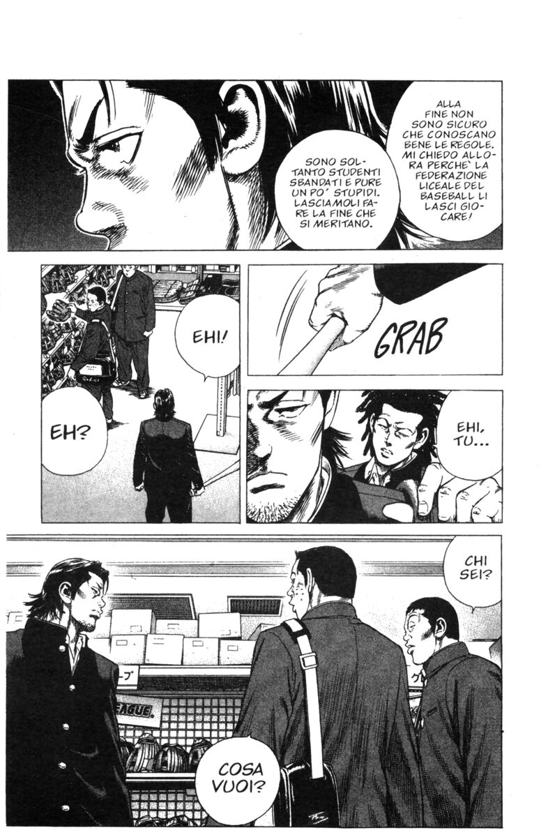 Read Rookies Manga Online