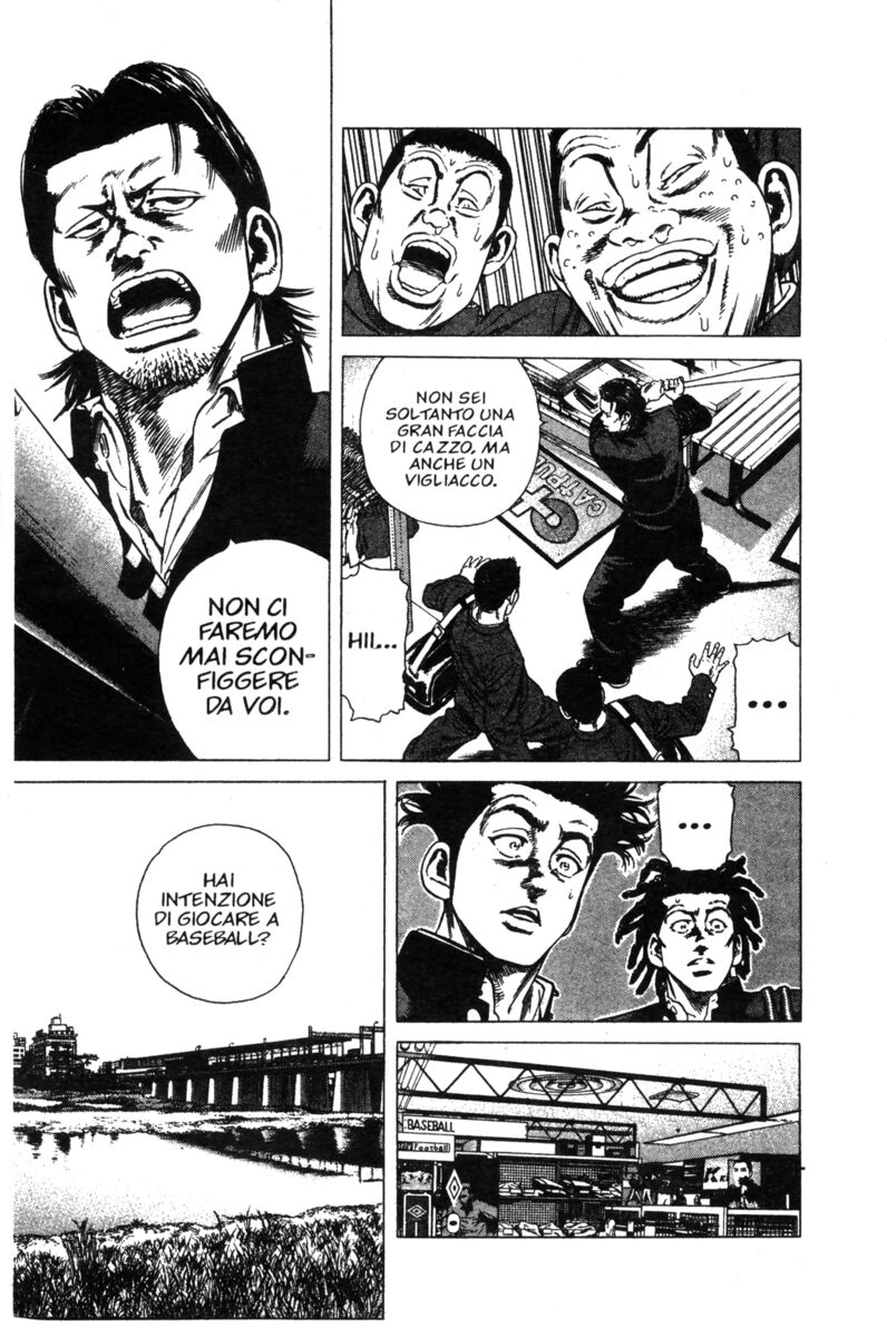 Read Rookies Manga Online