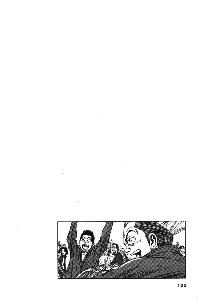 Read Rookies Manga Online