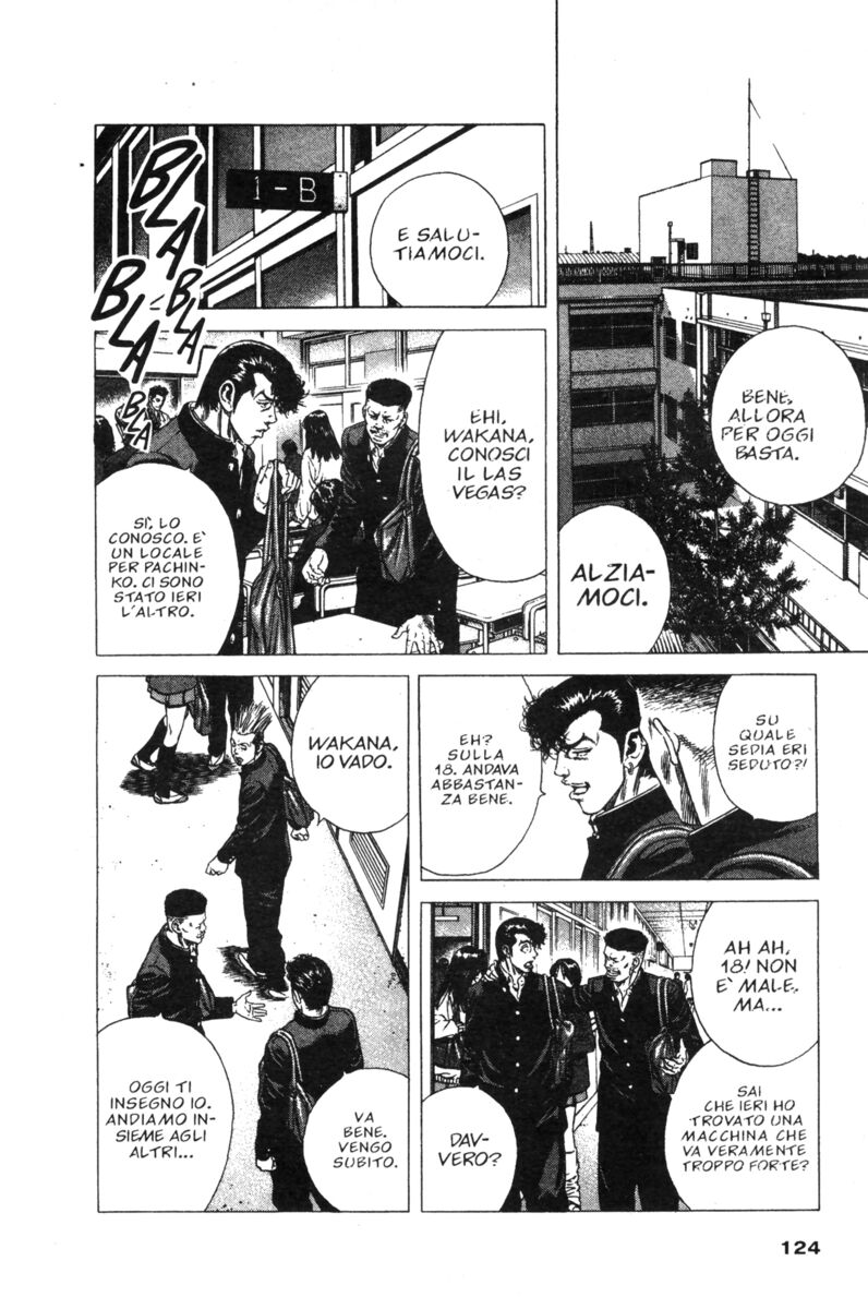 Read Rookies Manga Online