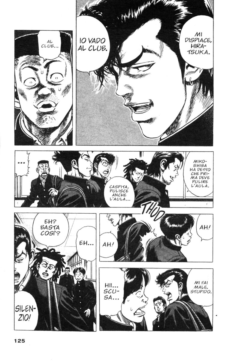 Read Rookies Manga Online