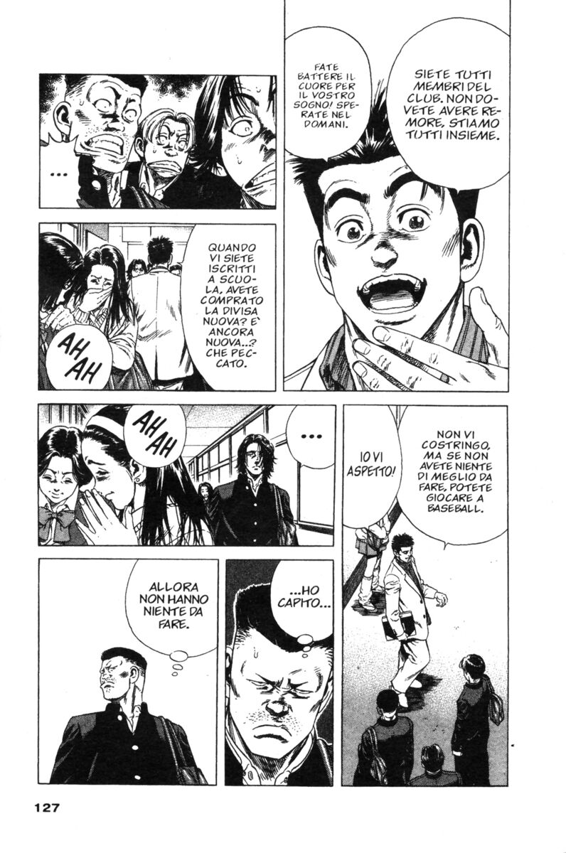 Read Rookies Manga Online